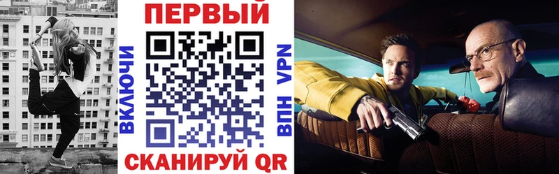 Amphetamine Premium  mega ссылка  Приозерск 