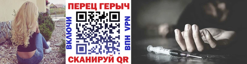 Героин афганец  Приозерск 