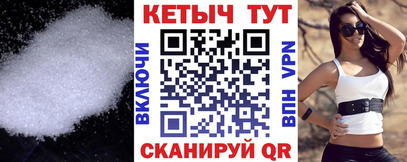 КЕТАМИН VHQ  наркота  ссылка на мегу как войти  Приозерск 