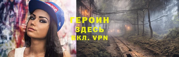 a pvp Армянск