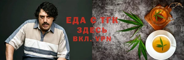 a pvp Армянск