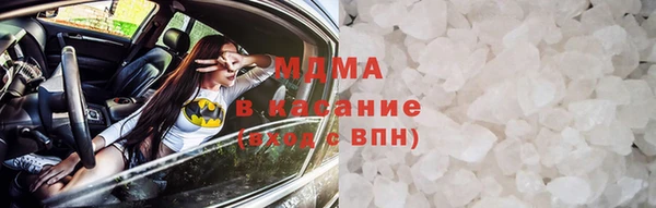 a pvp Армянск