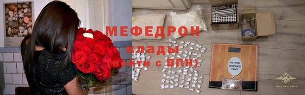 a pvp Армянск