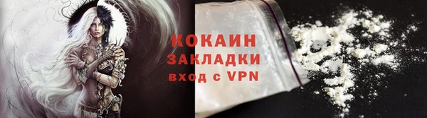 a pvp Армянск