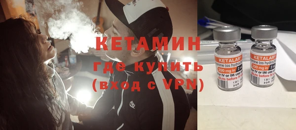a pvp Армянск