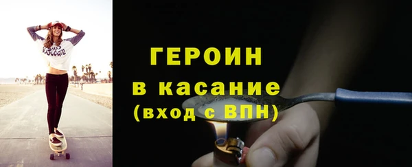 a pvp Армянск