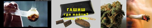a pvp Армянск