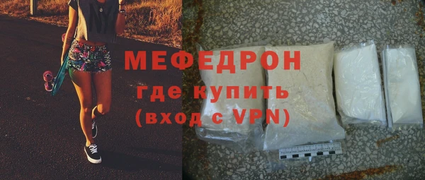 a pvp Армянск