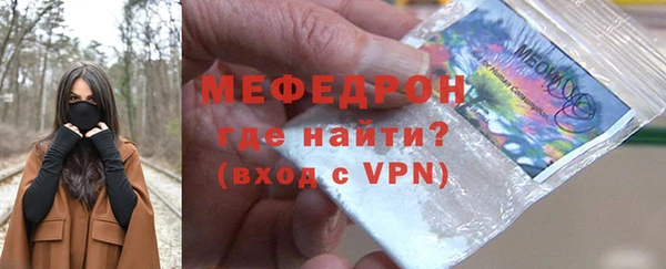 a pvp Армянск
