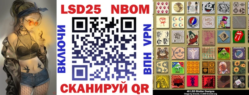 omg ONION  Приозерск  Марки NBOMe 1500мкг 